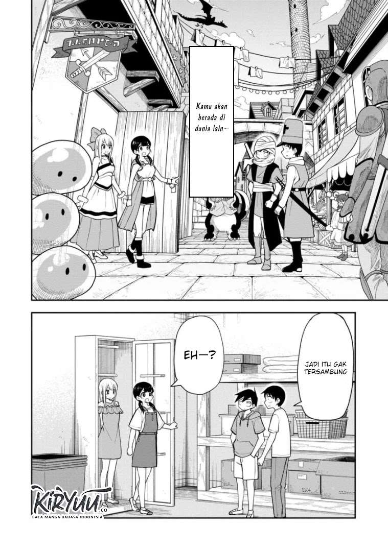 Himeno-chan ni Koi wa Mada Hayai chapter 47