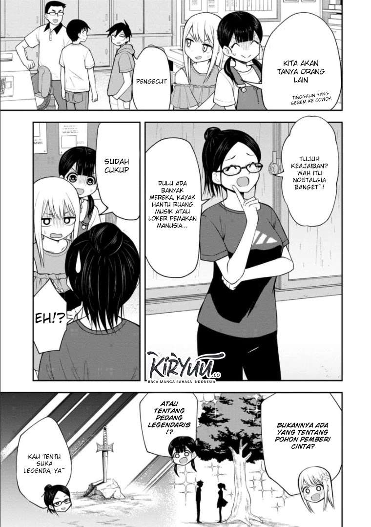 Himeno-chan ni Koi wa Mada Hayai chapter 47