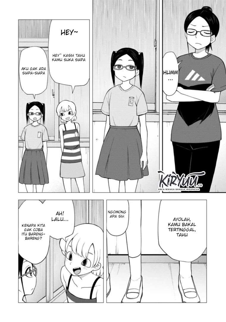 Himeno-chan ni Koi wa Mada Hayai chapter 47
