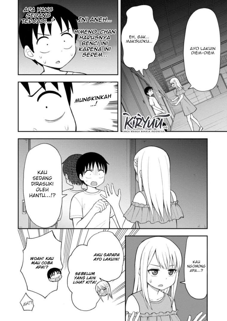 Himeno-chan ni Koi wa Mada Hayai chapter 47