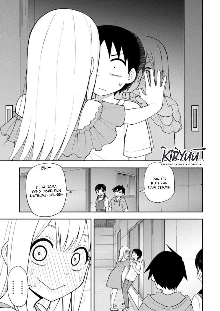 Himeno-chan ni Koi wa Mada Hayai chapter 47