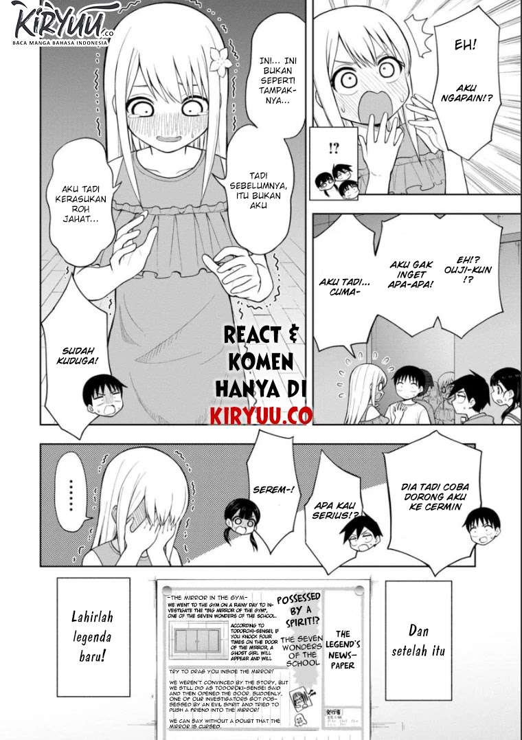 Himeno-chan ni Koi wa Mada Hayai chapter 47