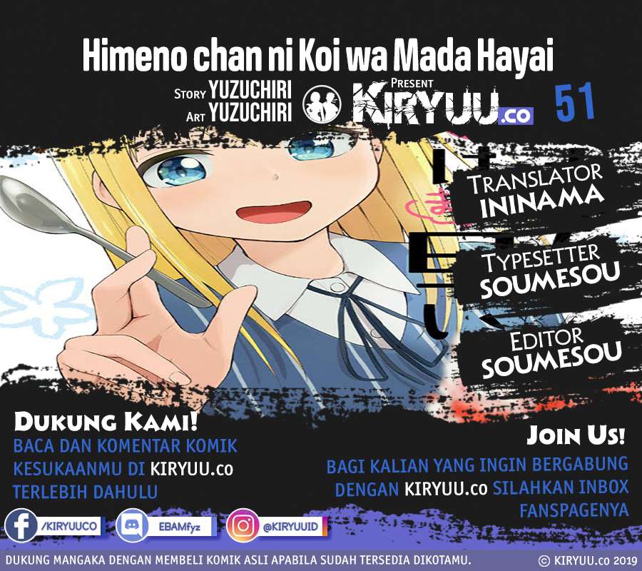 Himeno-chan ni Koi wa Mada Hayai Chapter 51 Bahasa Indonesia