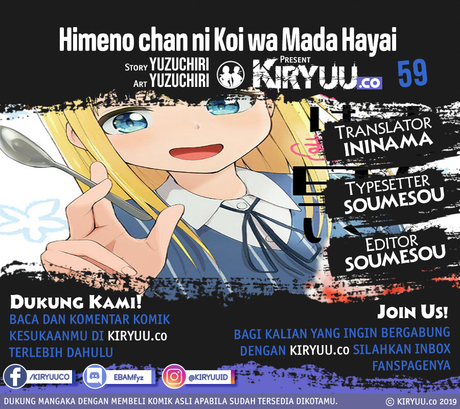 Himeno-chan ni Koi wa Mada Hayai Chapter 59 Bahasa Indonesia