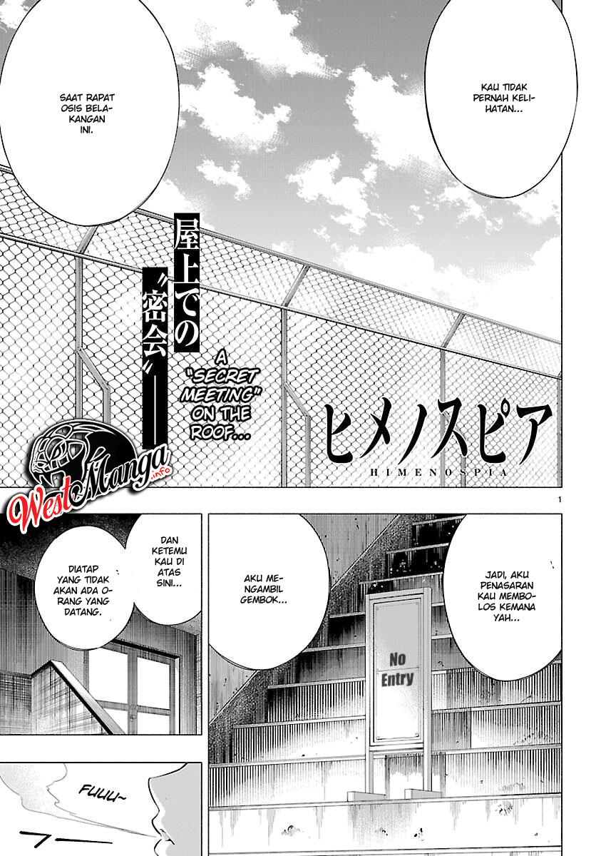 Himenospia Chapter 24 Bahasa Indonesia