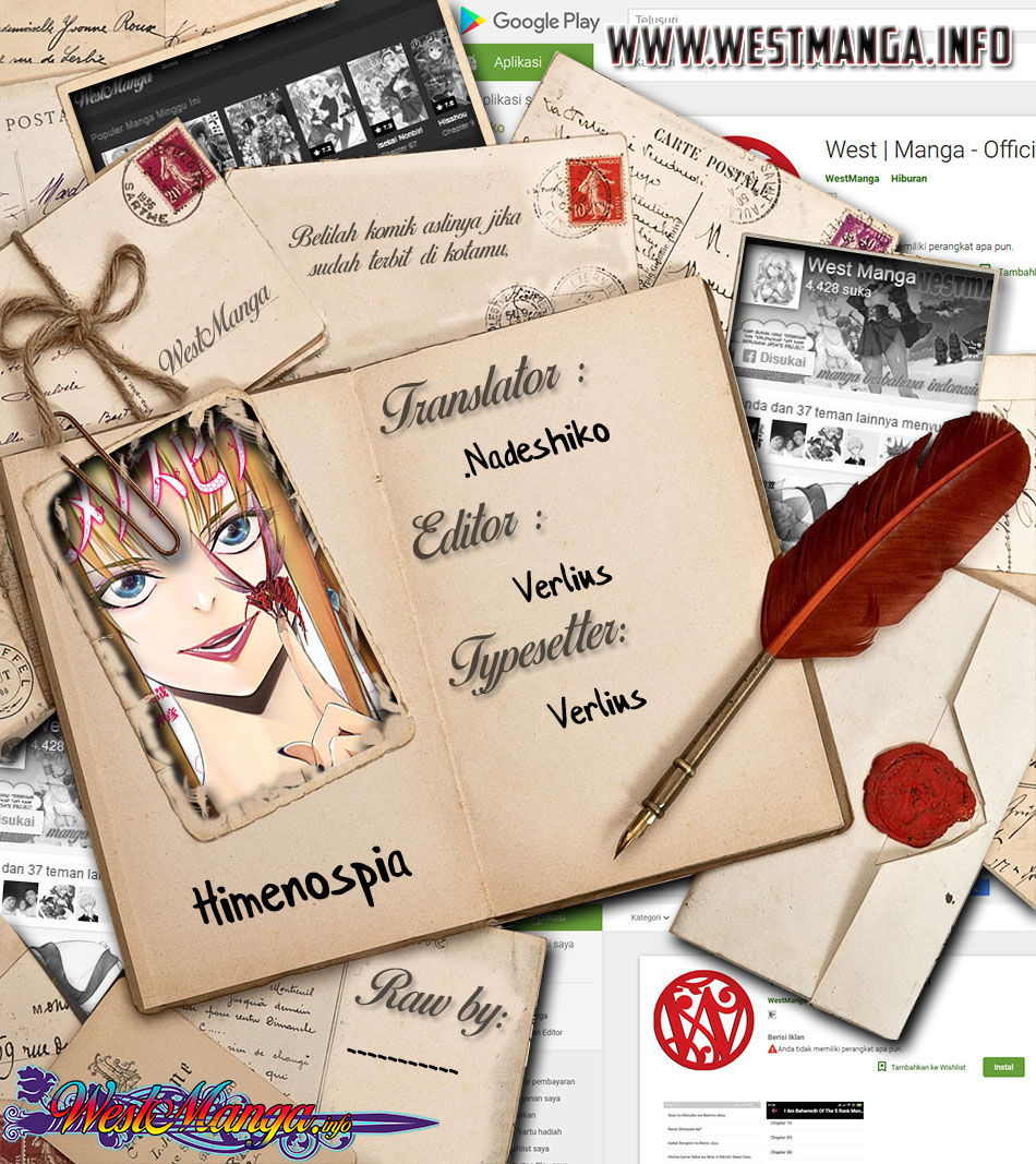 Himenospia Chapter 24 Bahasa Indonesia