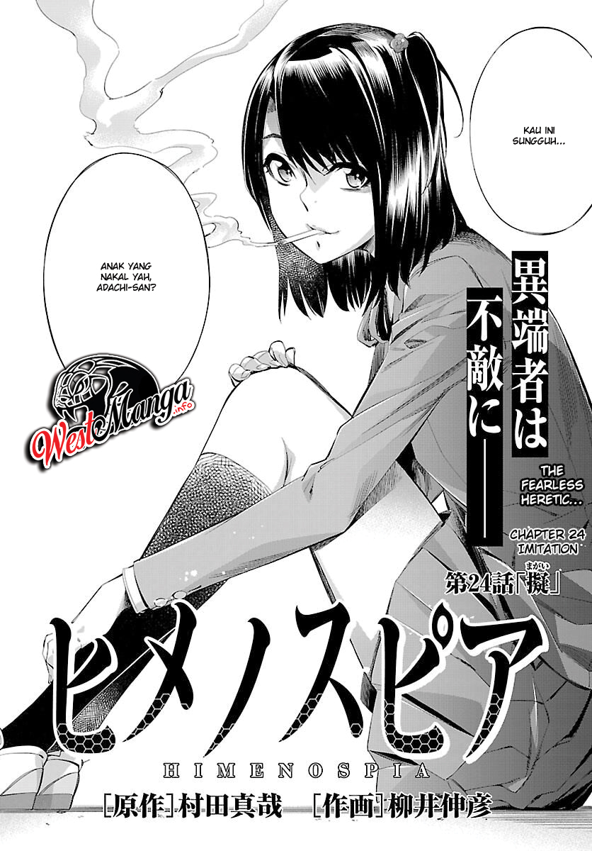 Himenospia Chapter 24 Bahasa Indonesia