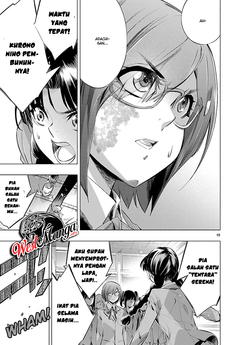 Himenospia Chapter 24 Bahasa Indonesia