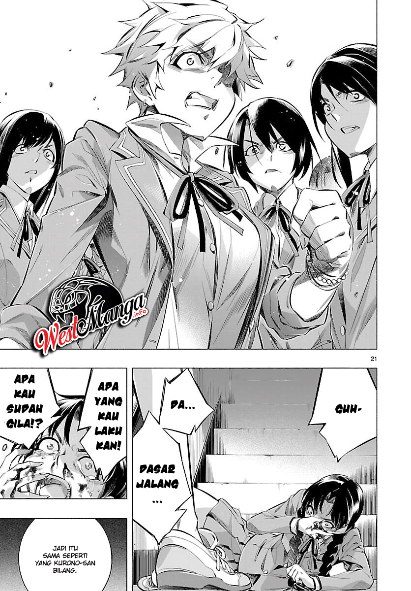 Himenospia Chapter 24 Bahasa Indonesia