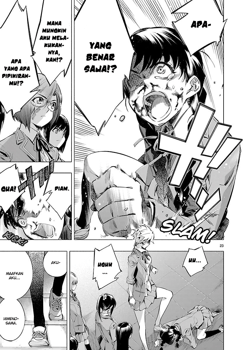 Himenospia Chapter 24 Bahasa Indonesia