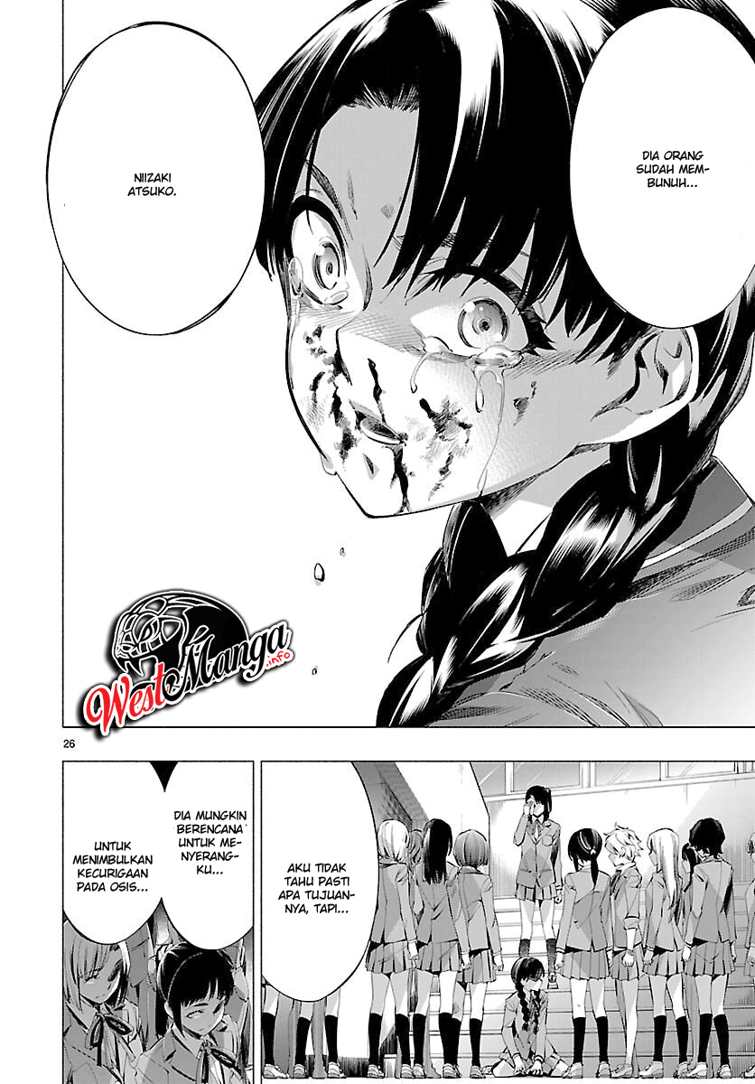 Himenospia Chapter 24 Bahasa Indonesia