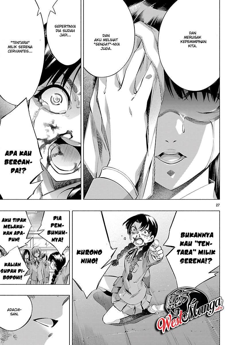 Himenospia Chapter 24 Bahasa Indonesia