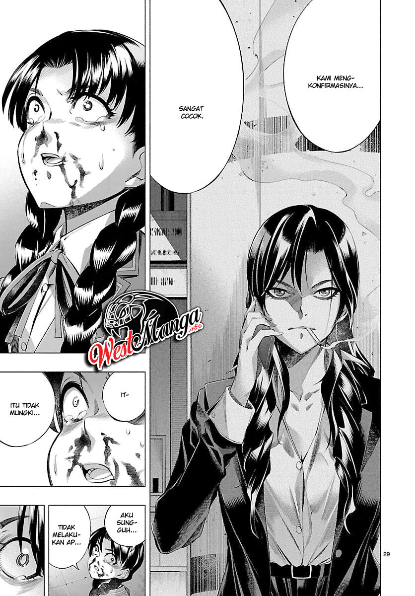 Himenospia Chapter 24 Bahasa Indonesia