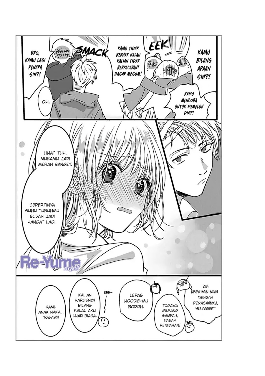 Himitsu no Otsukiai wo Shiteimasu chapter 2