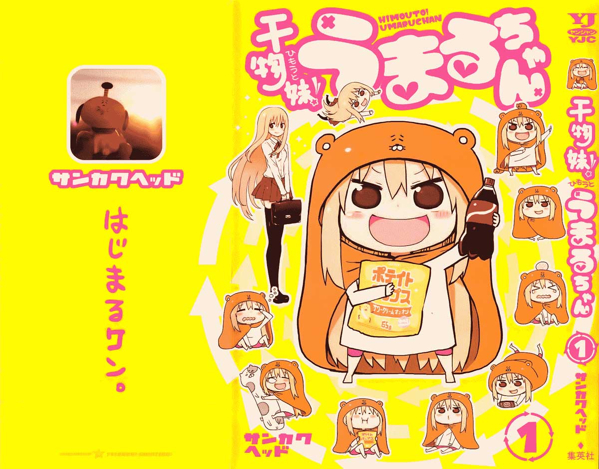 Himouto! Umaru-chan Chapter 01 Bahasa Indonesia