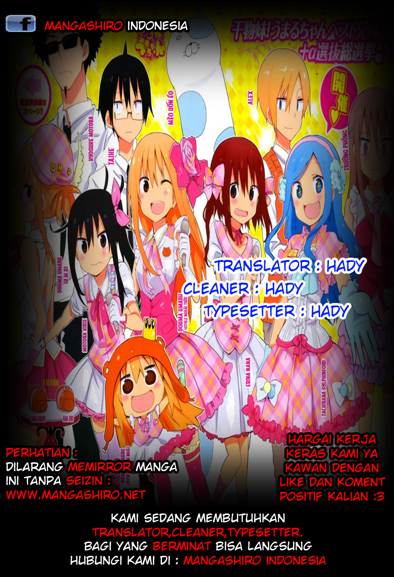 Himouto! Umaru-chan chapter 98