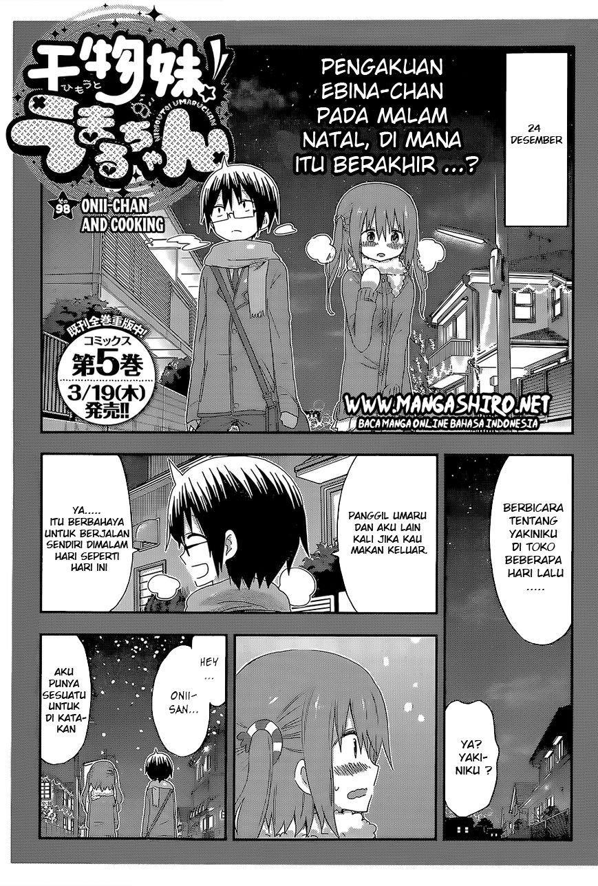 Himouto! Umaru-chan chapter 98