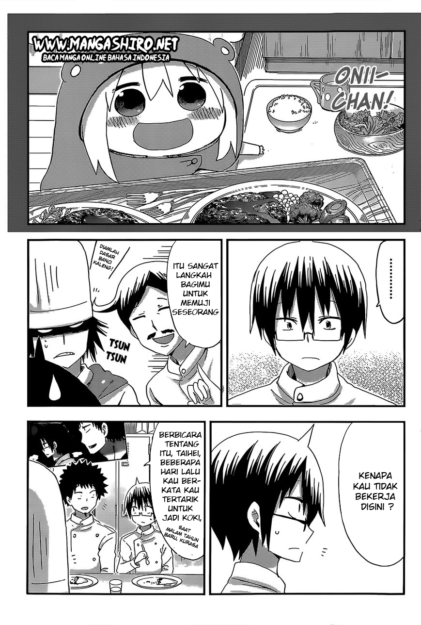 Himouto! Umaru-chan chapter 98