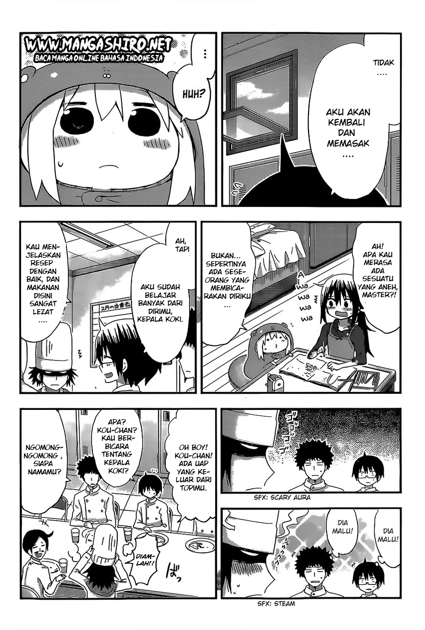 Himouto! Umaru-chan chapter 98