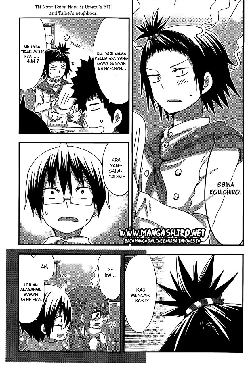 Himouto! Umaru-chan chapter 98