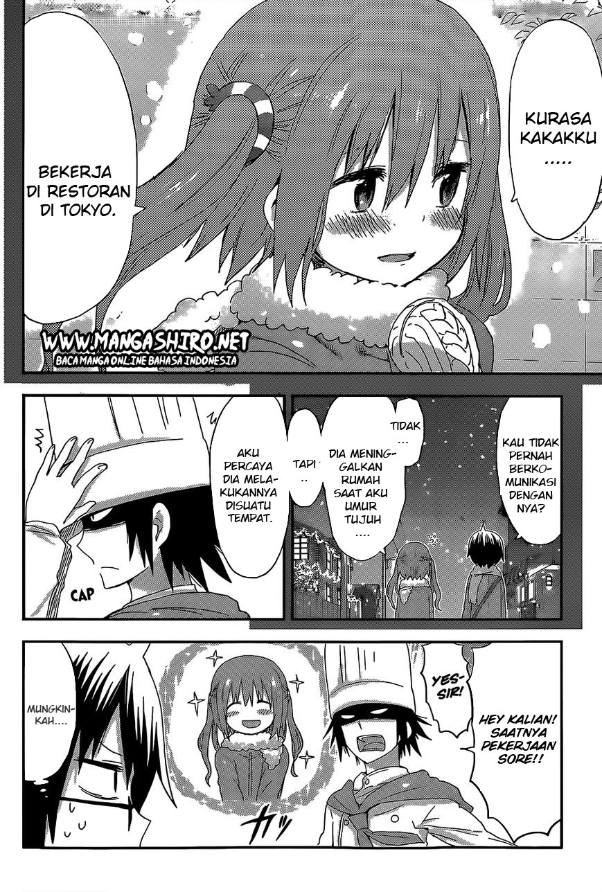 Himouto! Umaru-chan chapter 98