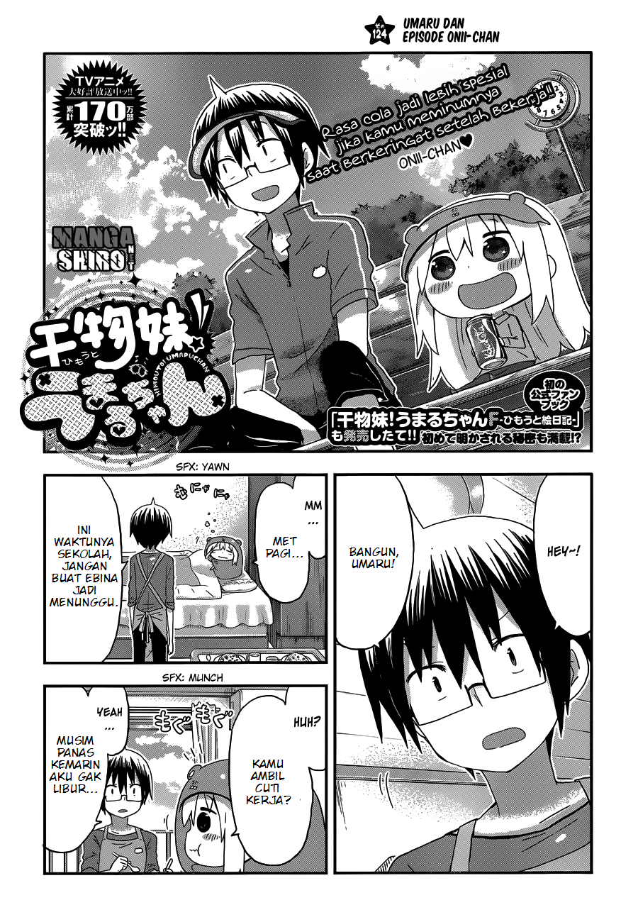 Himouto! Umaru-chan Chapter 124 Bahasa Indonesia