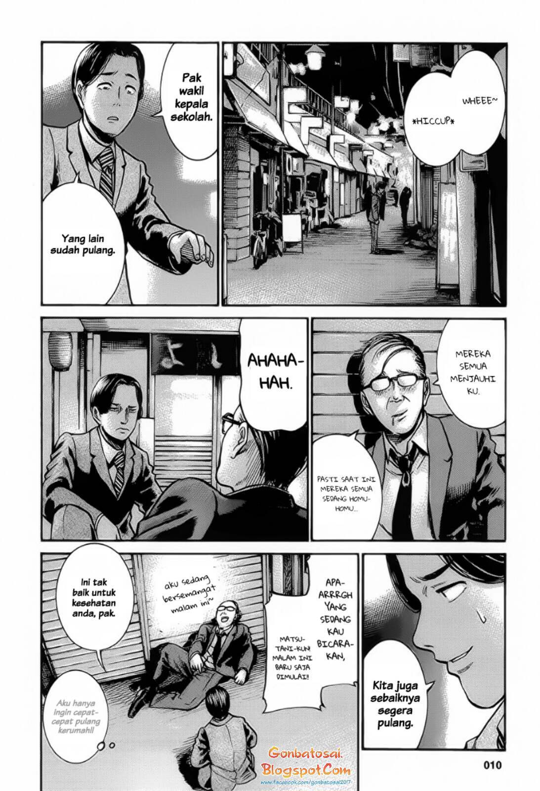 Hinamatsuri Chapter 11 Bahasa Indonesia