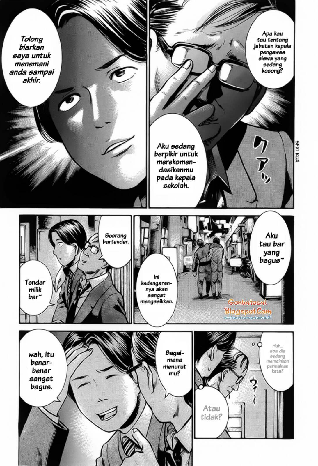 Hinamatsuri Chapter 11 Bahasa Indonesia