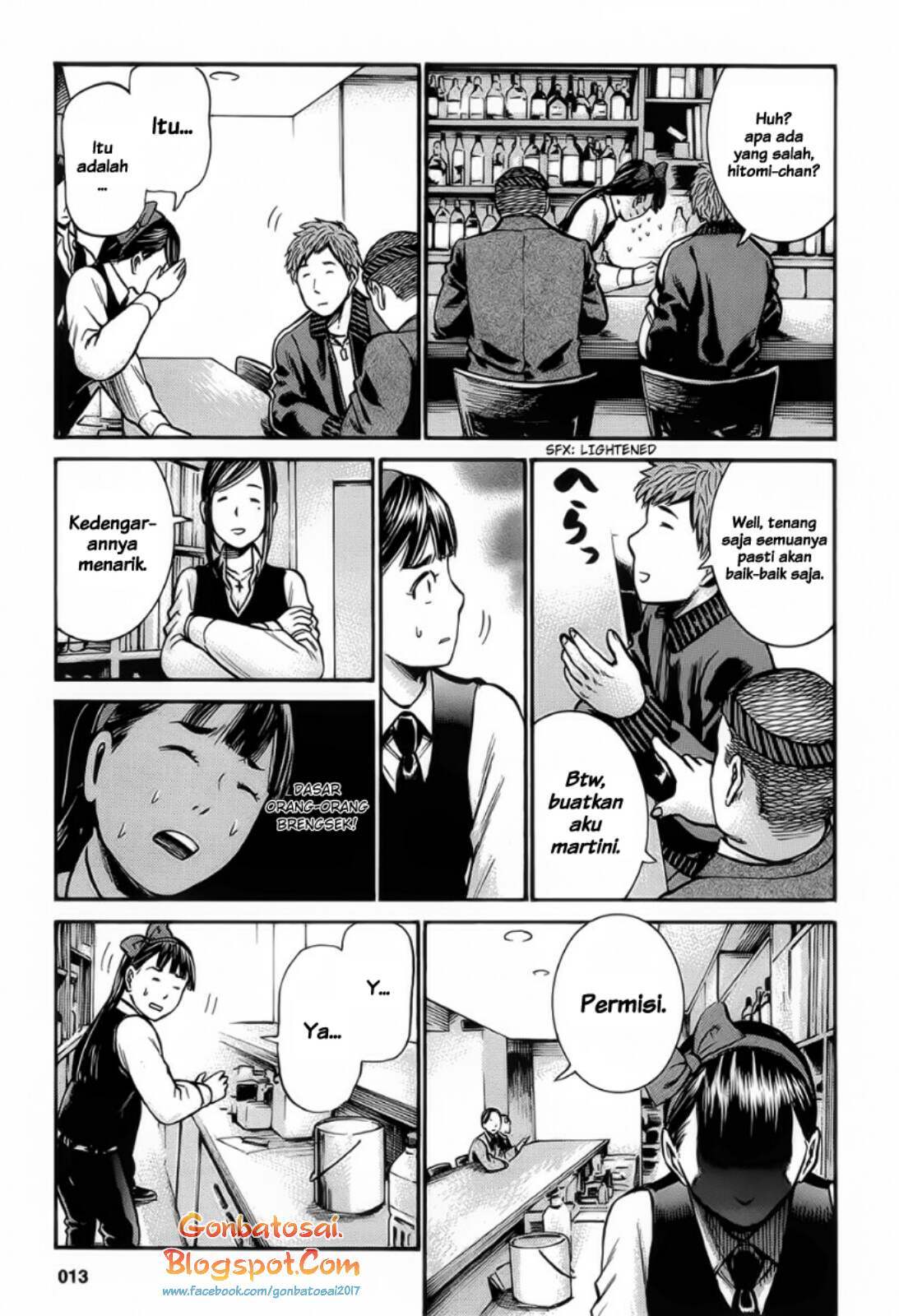 Hinamatsuri Chapter 11 Bahasa Indonesia