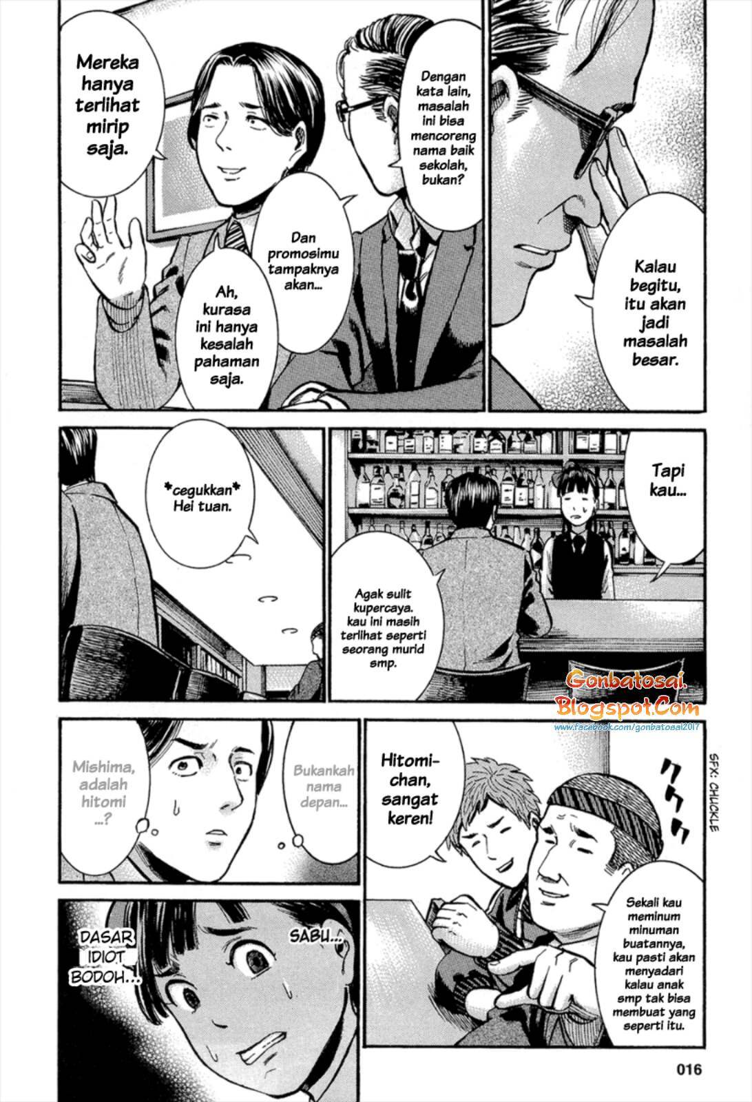 Hinamatsuri Chapter 11 Bahasa Indonesia