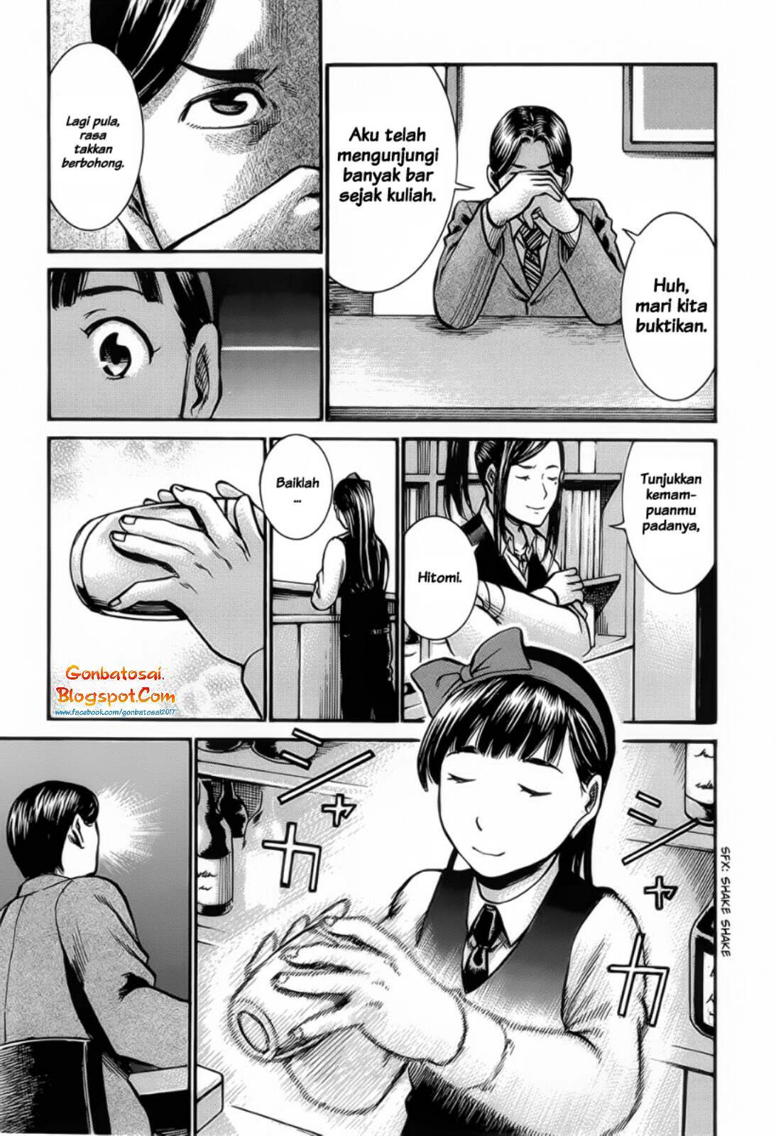 Hinamatsuri Chapter 11 Bahasa Indonesia