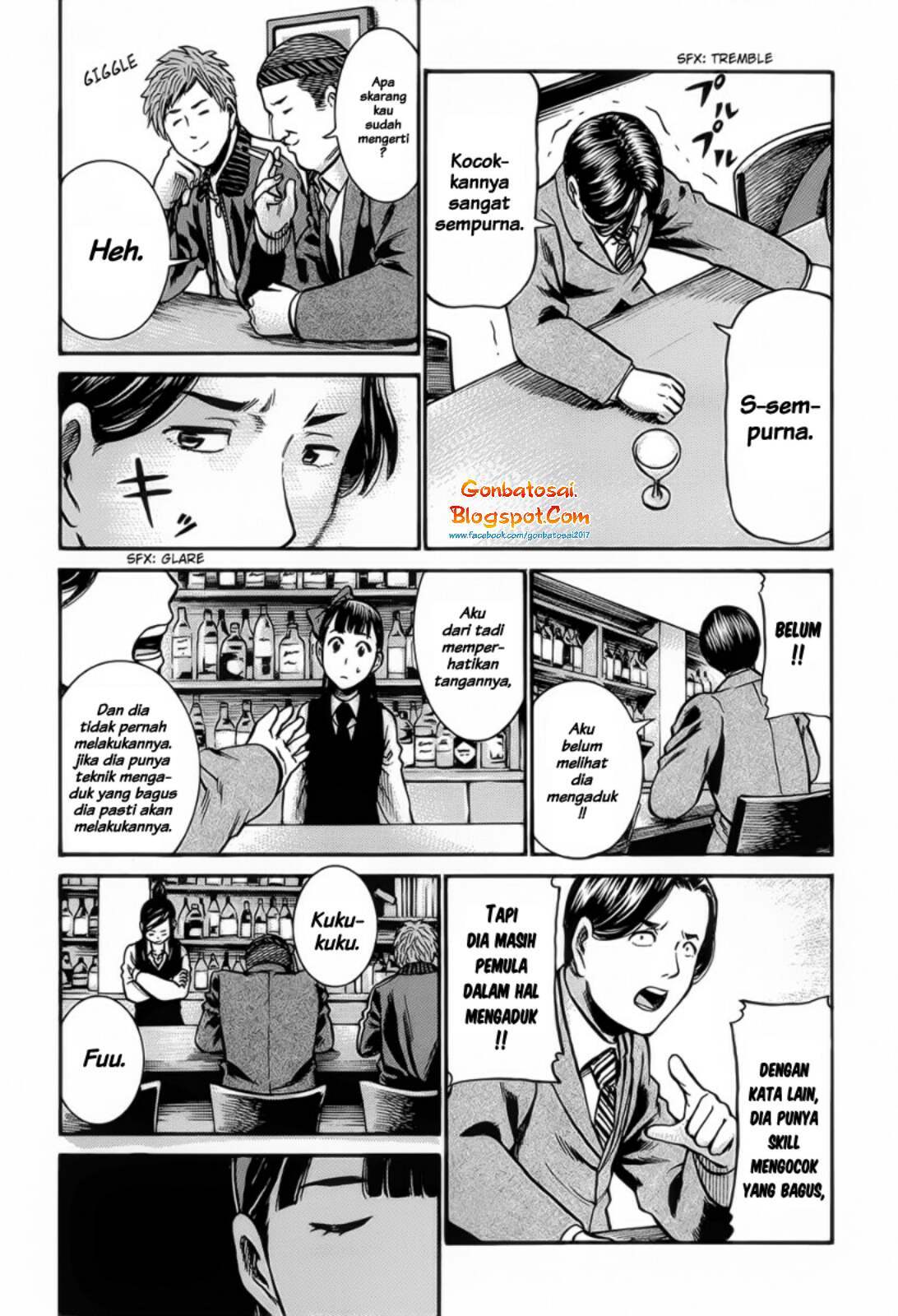 Hinamatsuri Chapter 11 Bahasa Indonesia