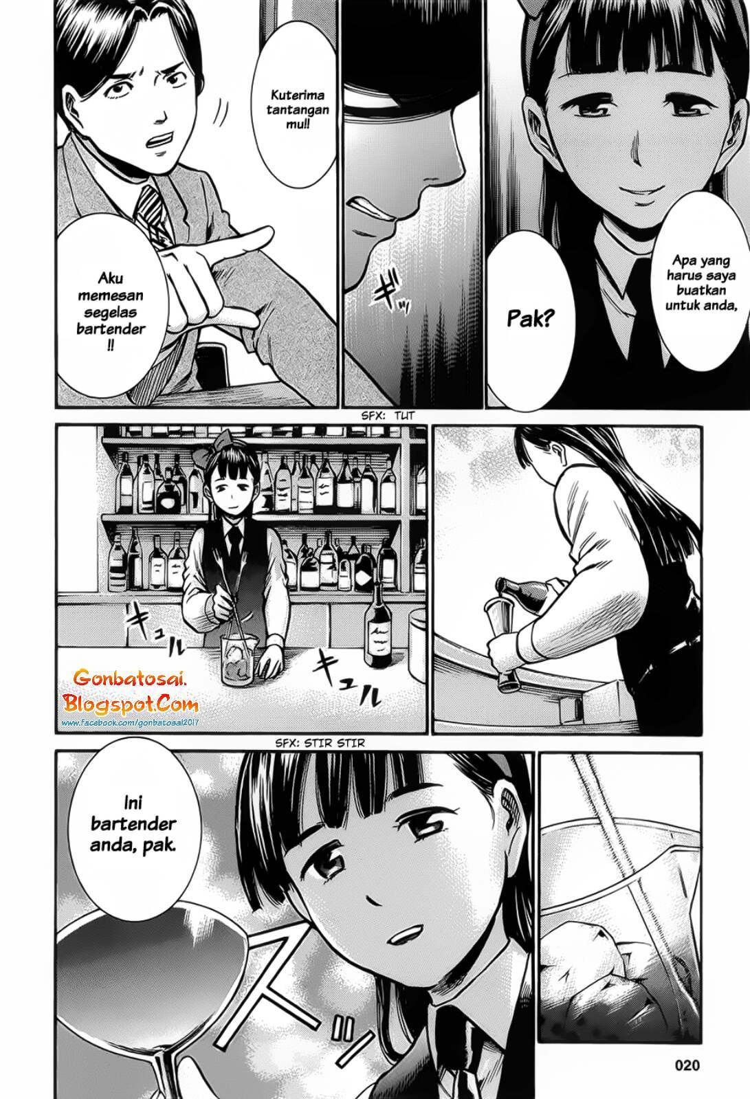 Hinamatsuri Chapter 11 Bahasa Indonesia