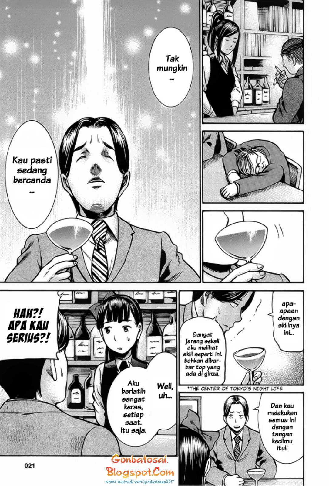Hinamatsuri Chapter 11 Bahasa Indonesia
