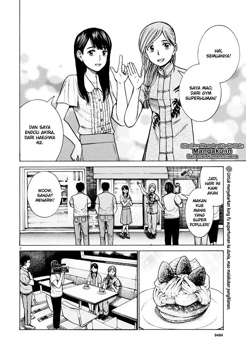 Hinamatsuri Chapter 70 Bahasa Indonesia