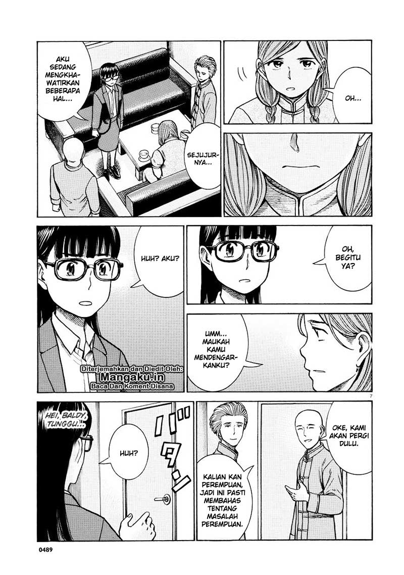 Hinamatsuri Chapter 70 Bahasa Indonesia