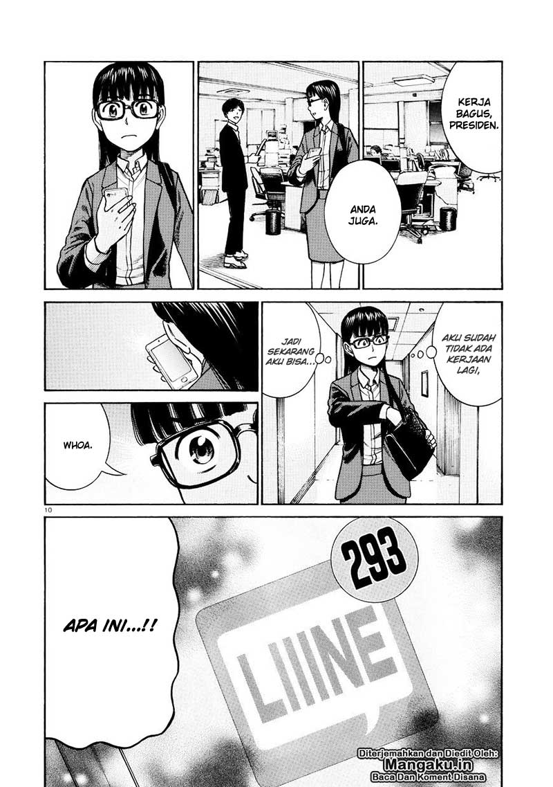 Hinamatsuri Chapter 70 Bahasa Indonesia