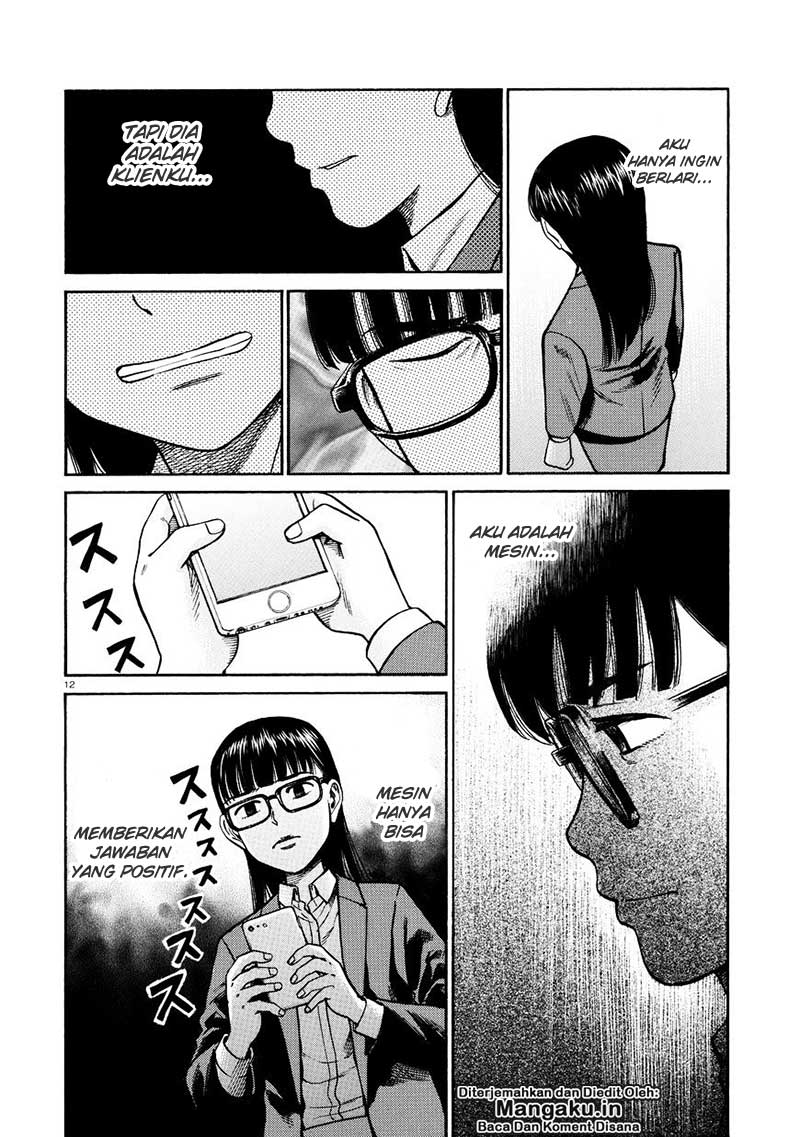 Hinamatsuri Chapter 70 Bahasa Indonesia