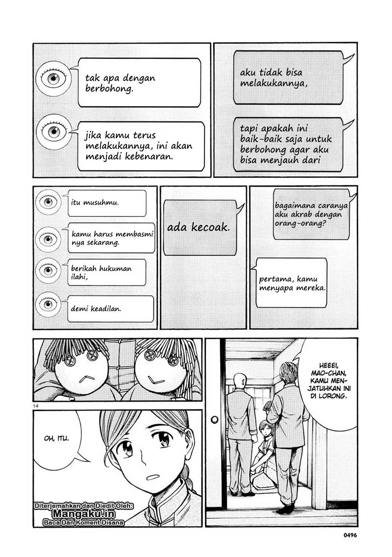 Hinamatsuri Chapter 70 Bahasa Indonesia