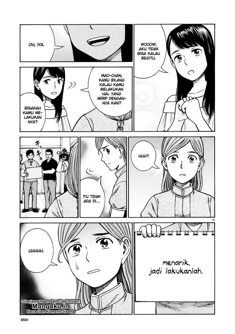Hinamatsuri Chapter 70 Bahasa Indonesia