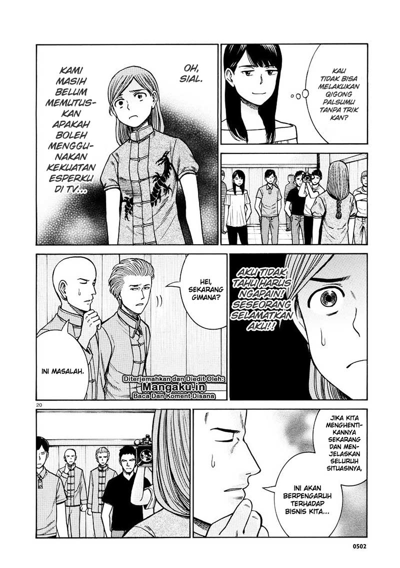 Hinamatsuri Chapter 70 Bahasa Indonesia