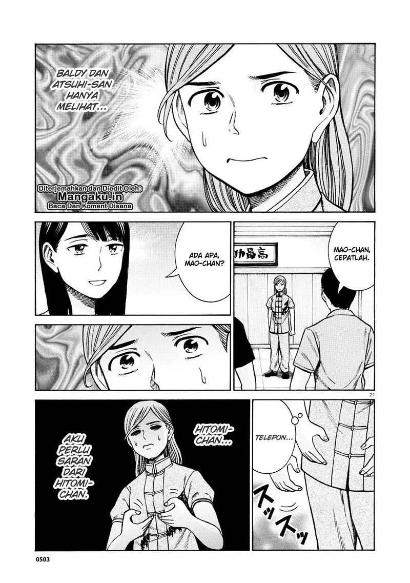 Hinamatsuri Chapter 70 Bahasa Indonesia