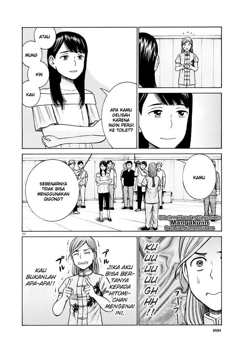 Hinamatsuri Chapter 70 Bahasa Indonesia