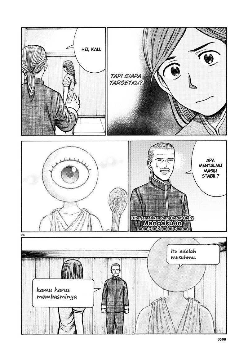 Hinamatsuri Chapter 70 Bahasa Indonesia