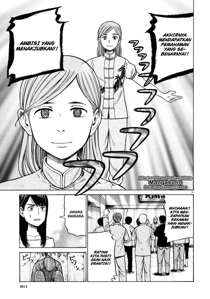 Hinamatsuri Chapter 70 Bahasa Indonesia