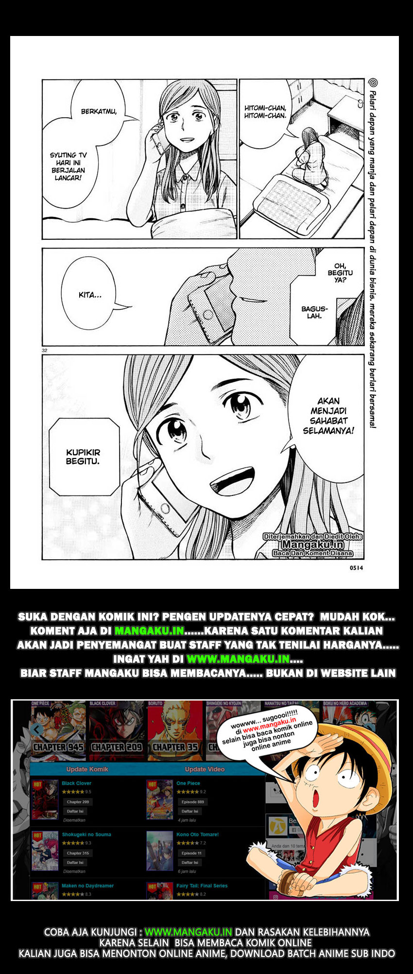 Hinamatsuri Chapter 70 Bahasa Indonesia