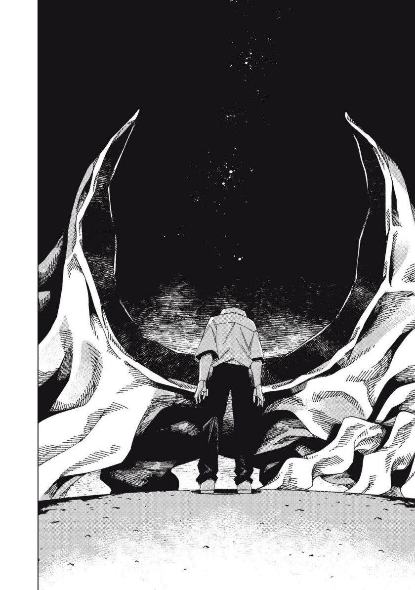 Hinata to Onii-chan chapter 1