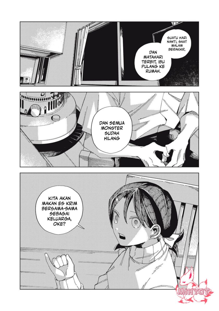 Hinata to Onii-chan chapter 1