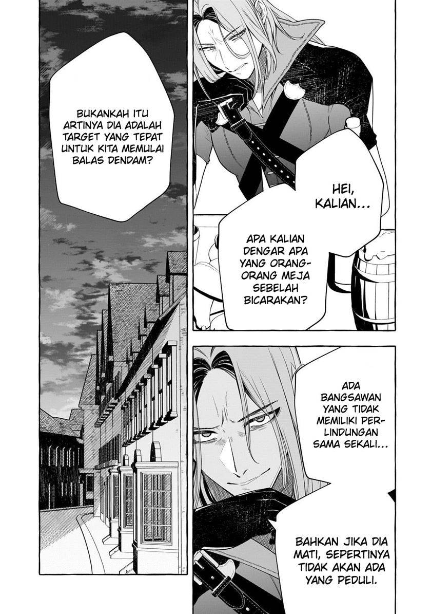 Hinekure Ryoushu no Koufukutant chapter 2