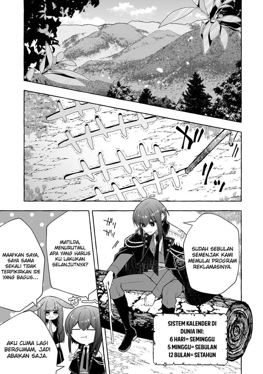 Hinekure Ryoushu no Koufukutant chapter 2